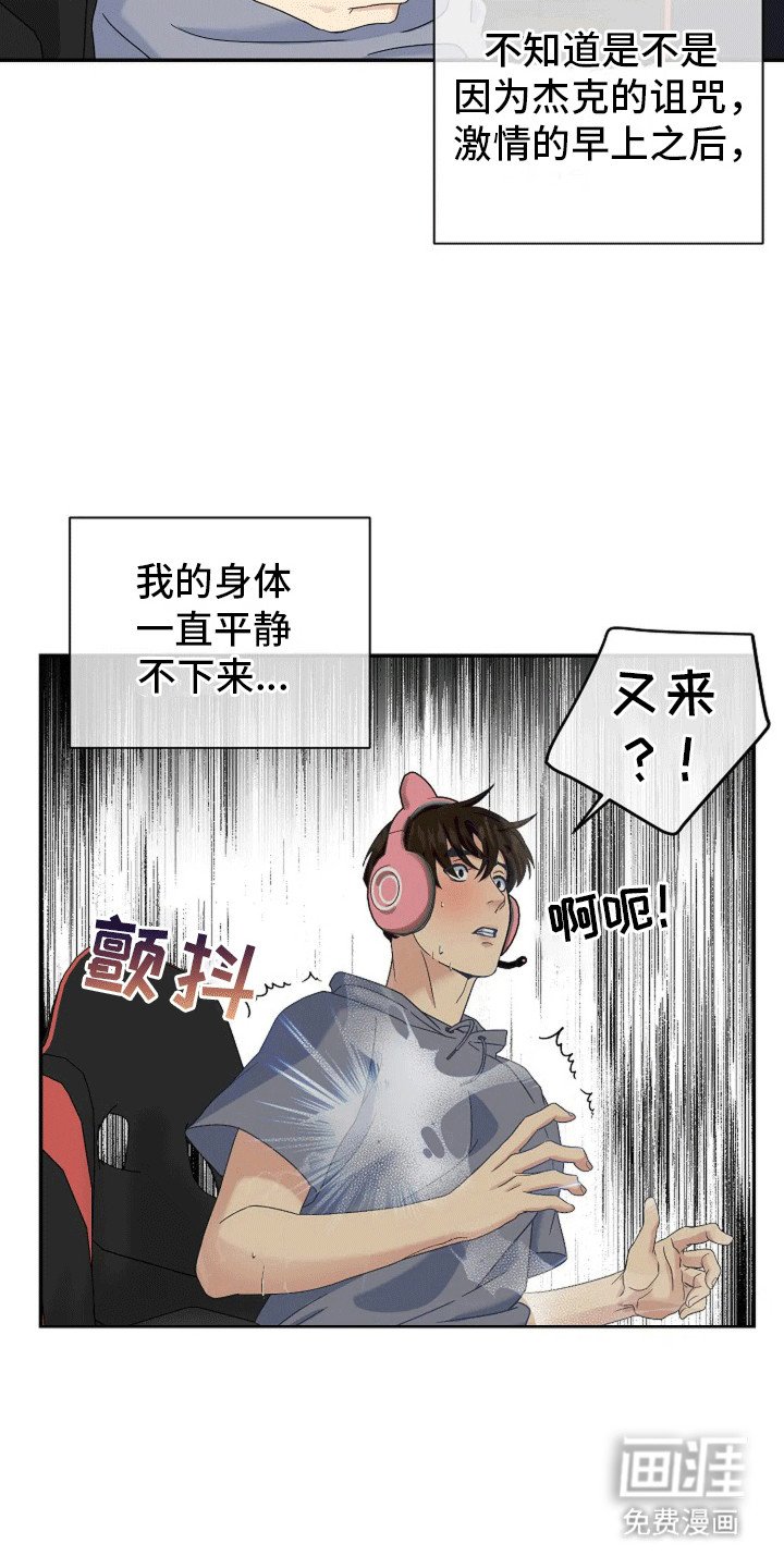 第5章：影响现实
