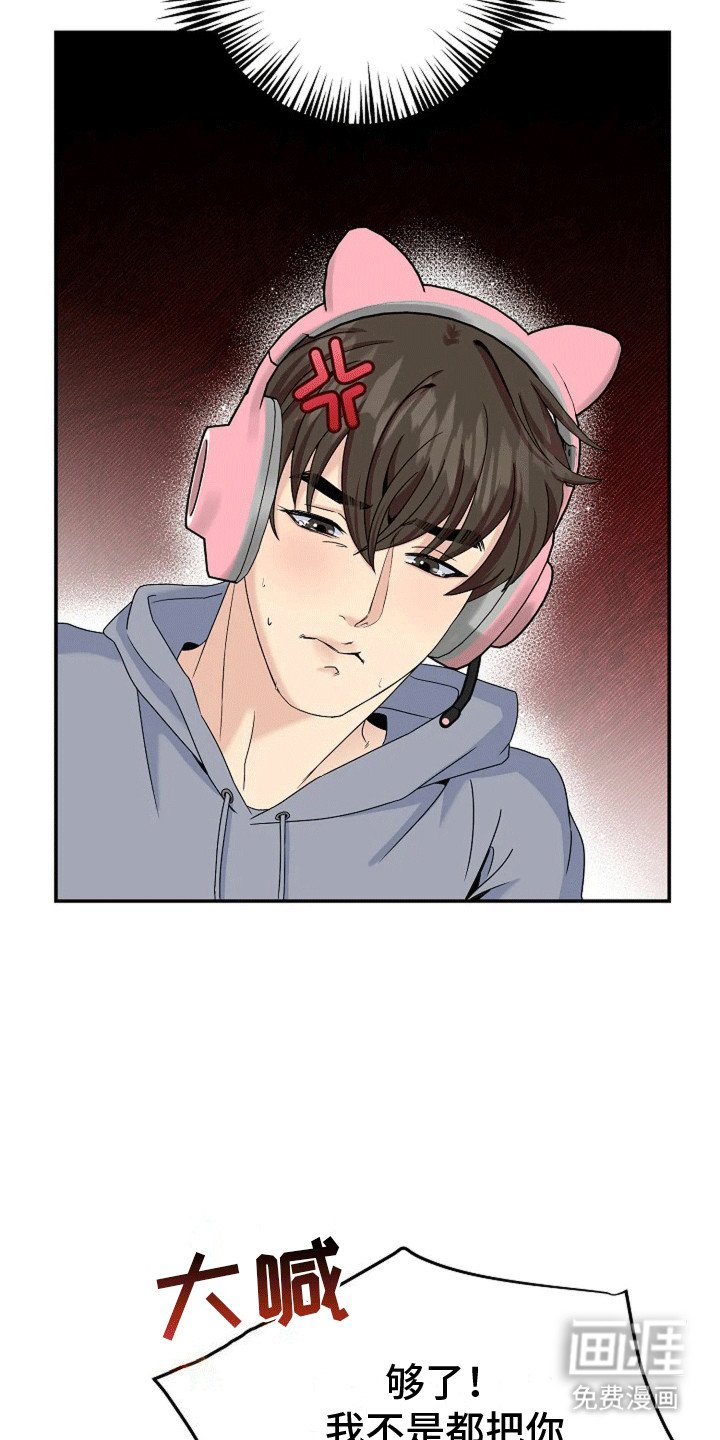 第5章：影响现实
