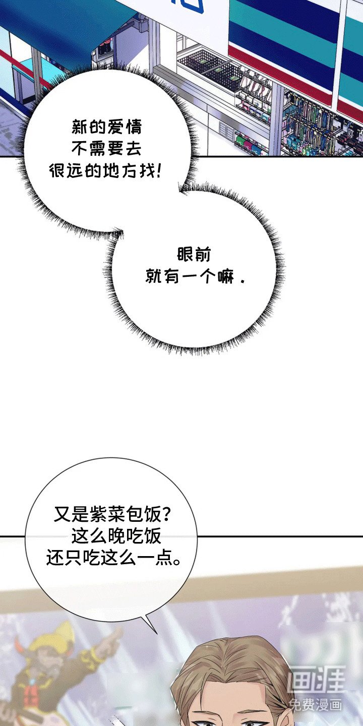 第5章：影响现实