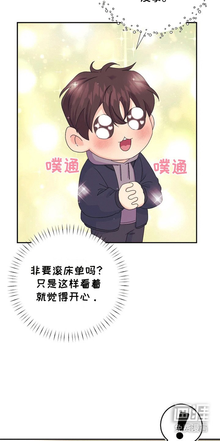 第5章：影响现实