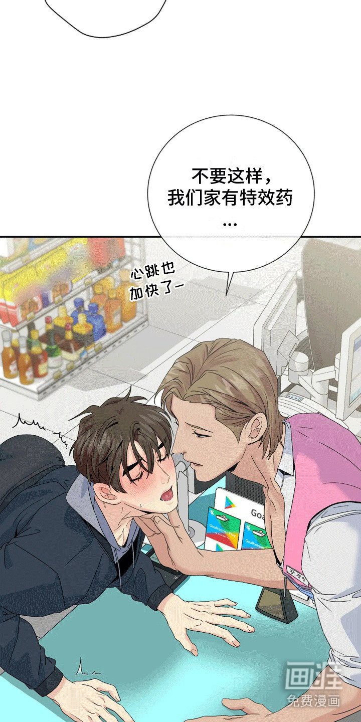 第5章：影响现实