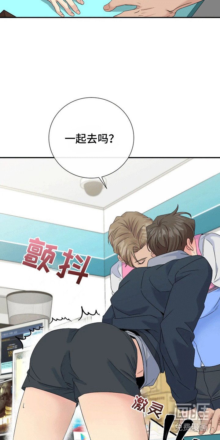 第5章：影响现实