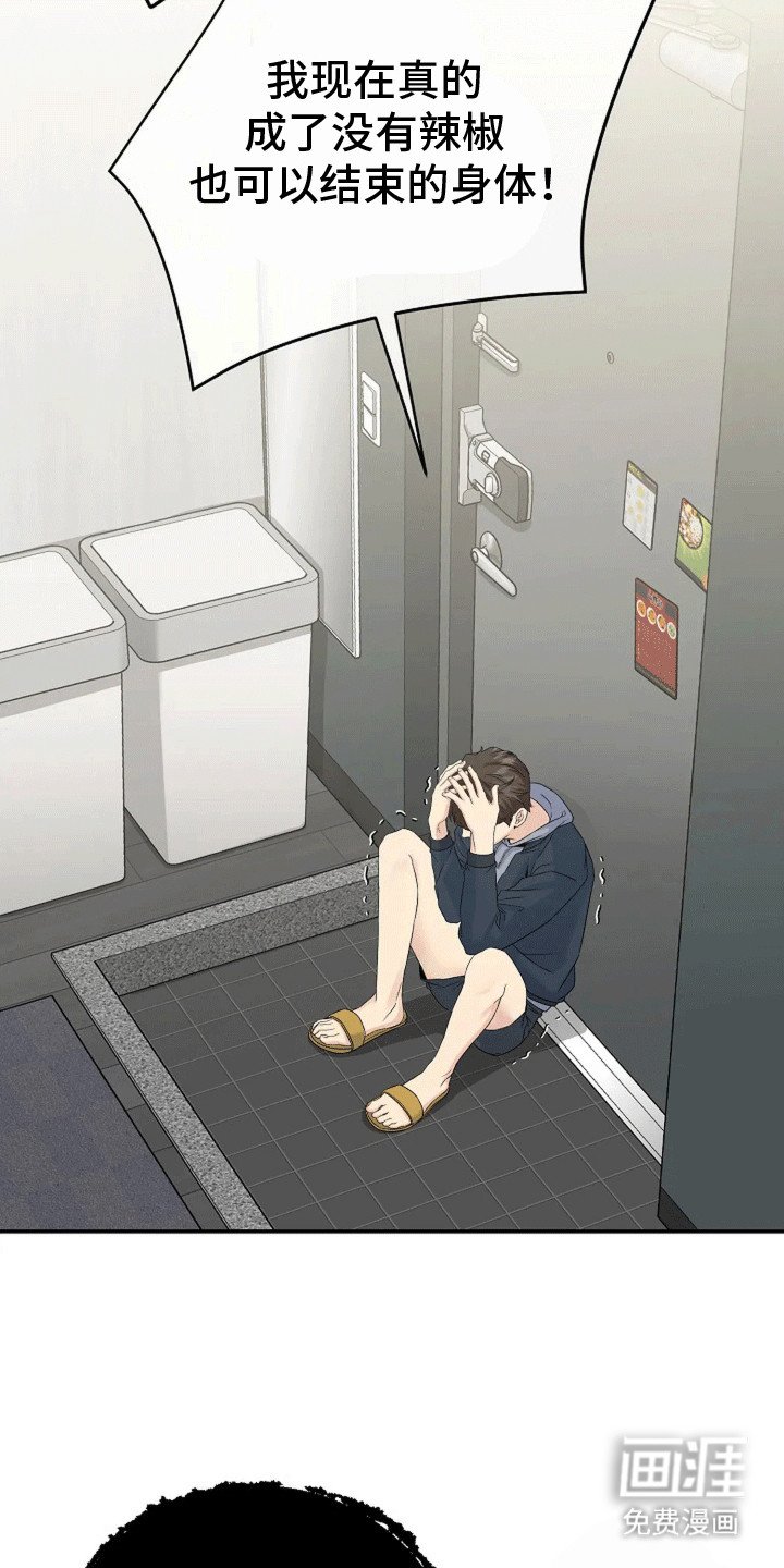 第5章：影响现实
