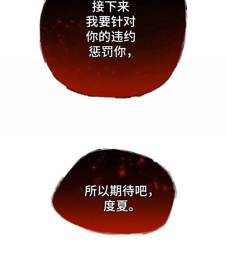 第5章：影响现实