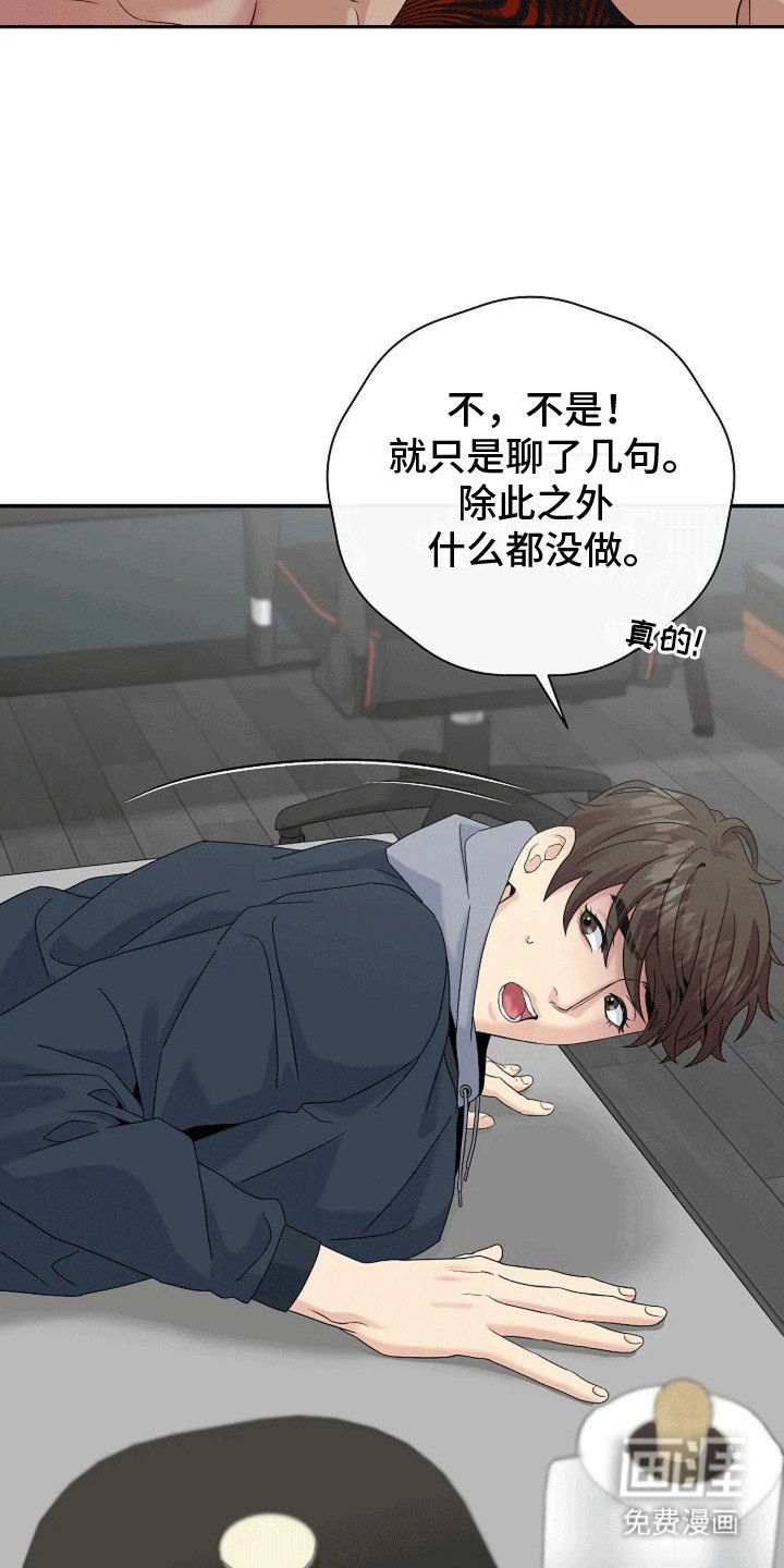 第6章：消失