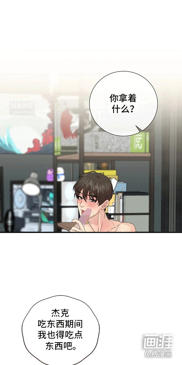 第6章：消失