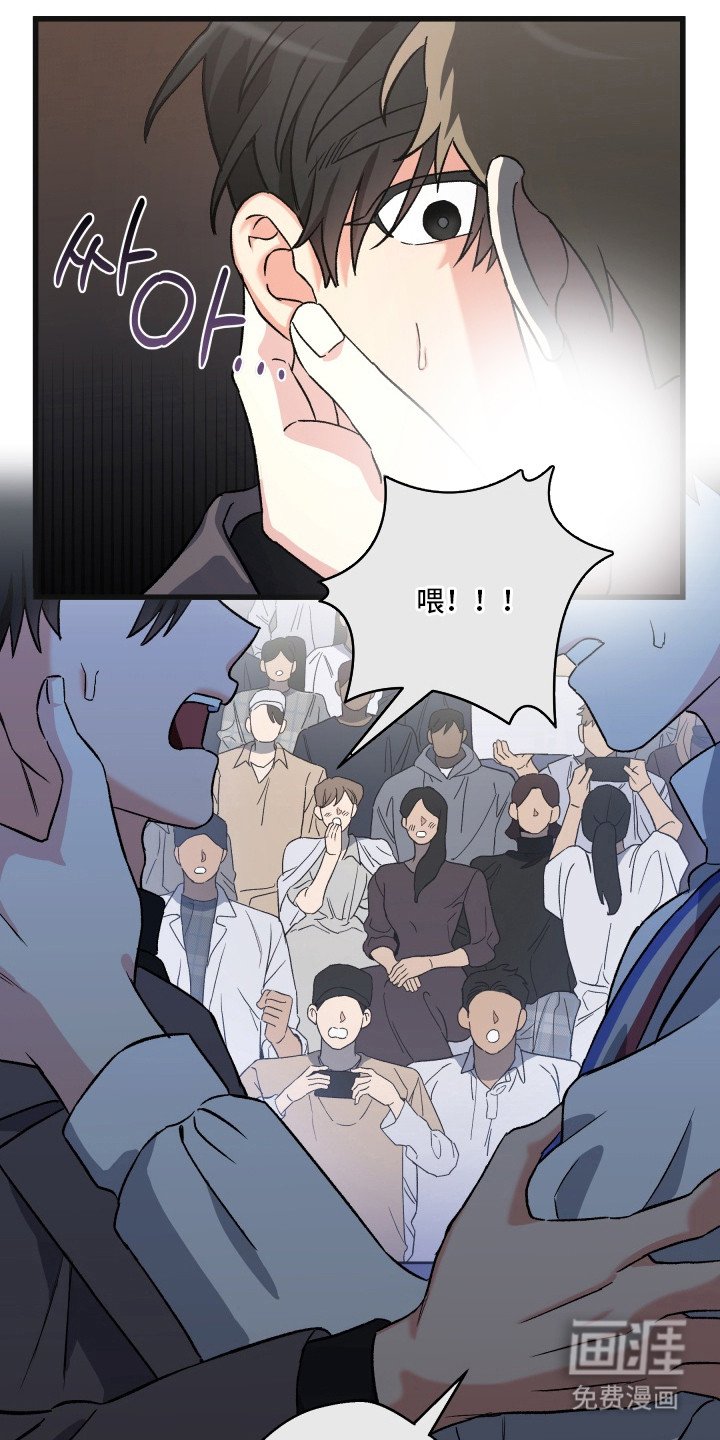 第2章：同居