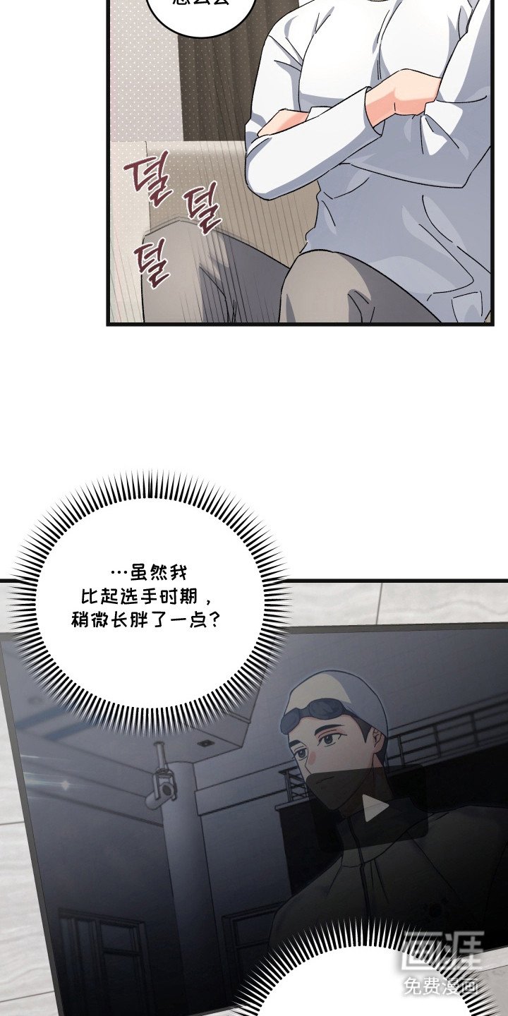 第2章：同居
