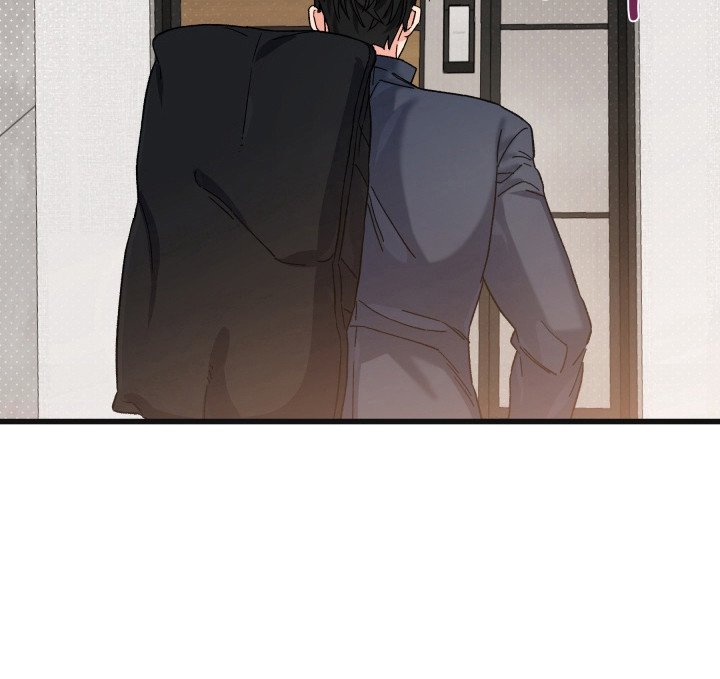 第2章：同居