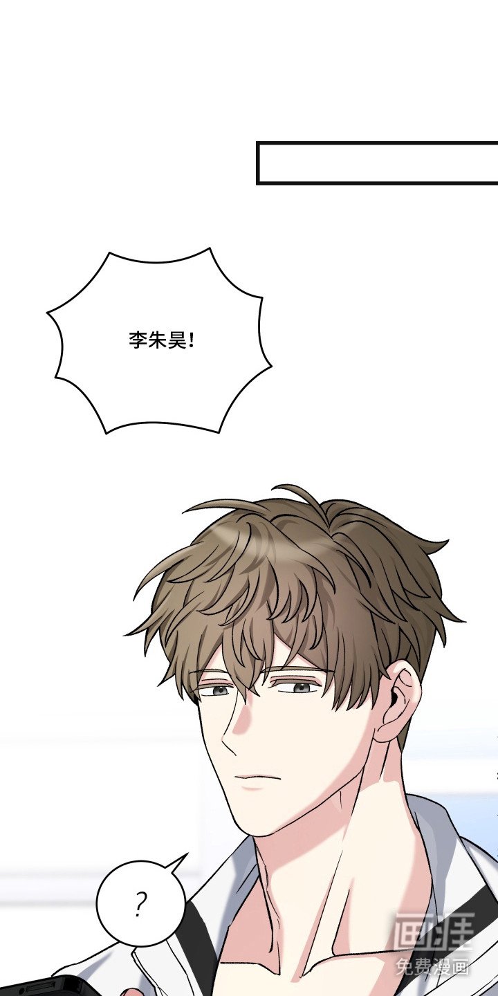 第3章：想得很专注