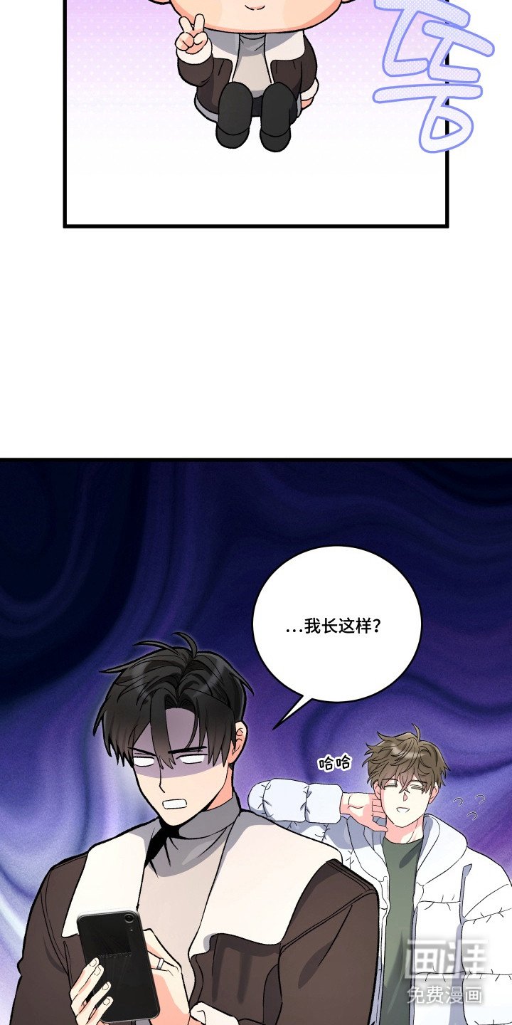 第4章：济州岛