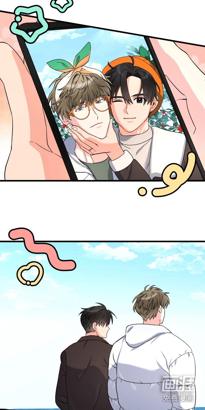 第4章：济州岛