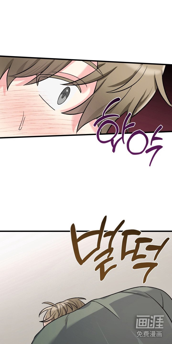 第5章：醉倒