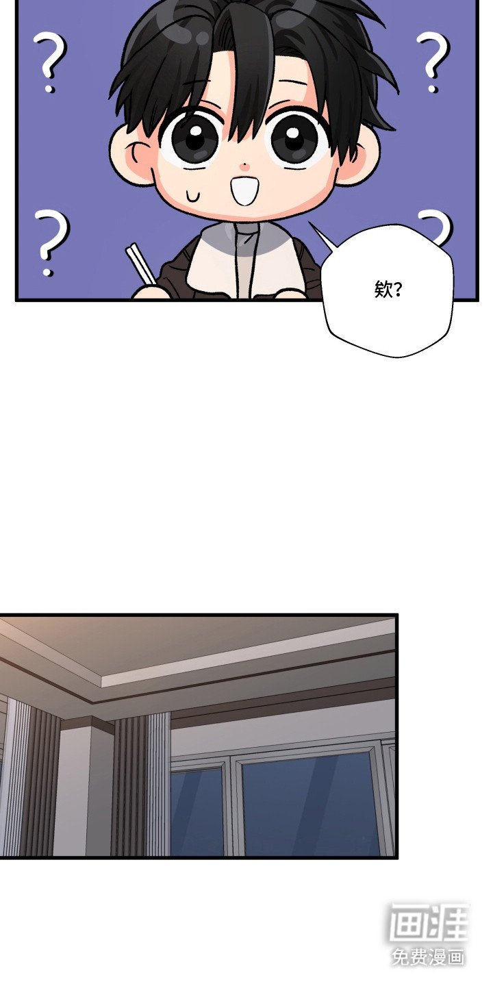 第5章：醉倒