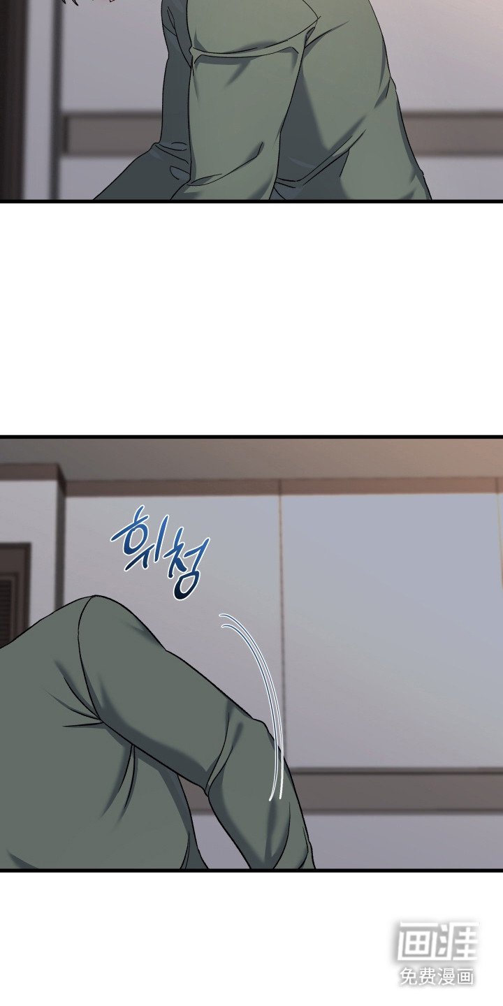 第6章：错过行程