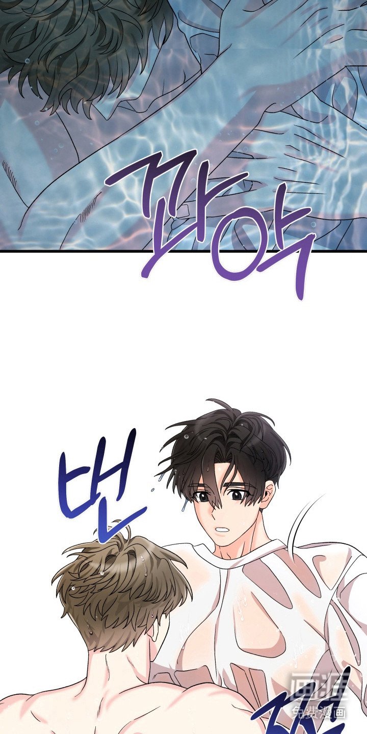 第7章：拉下水