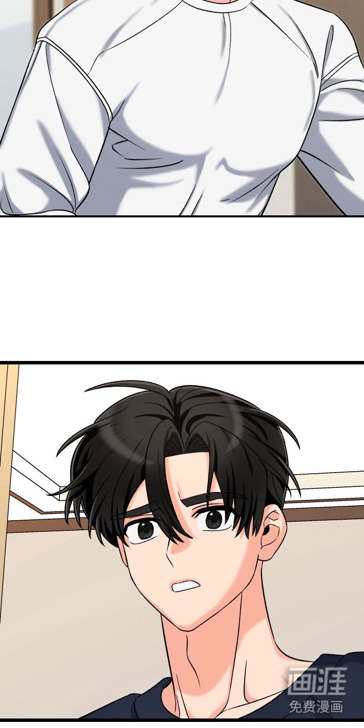 第8章：哭了
