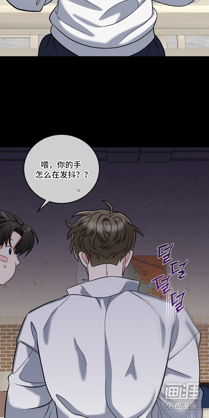 第9章：补偿