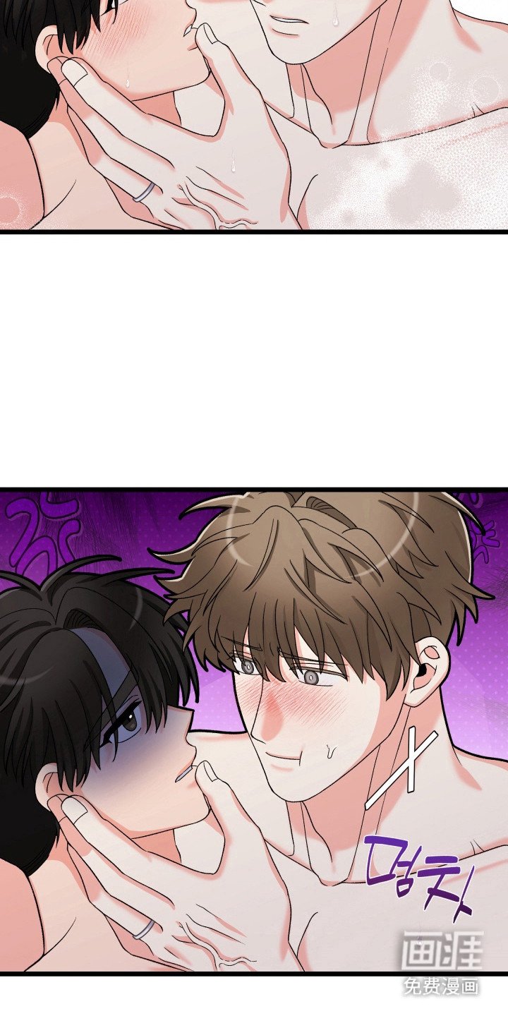第9章：补偿