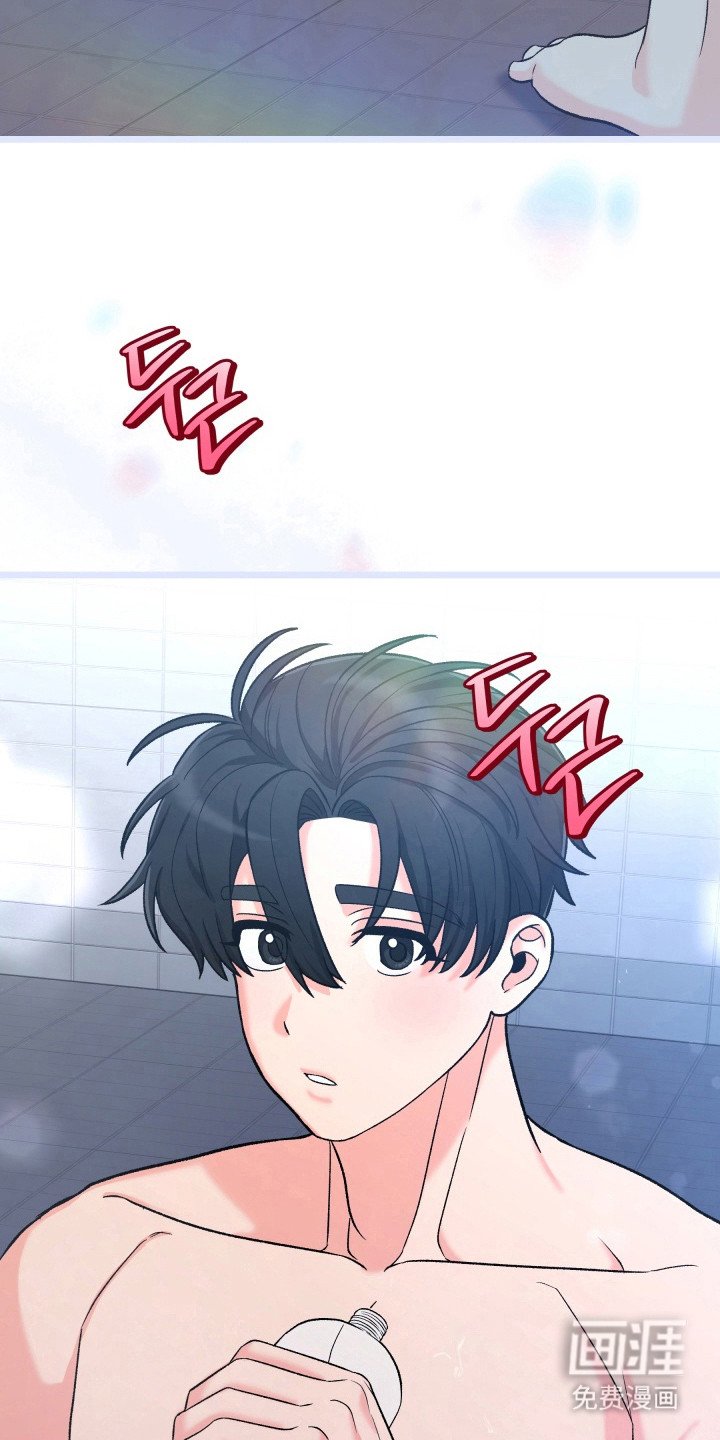 第9章：补偿