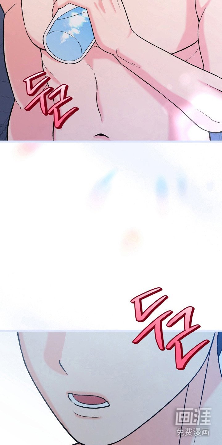 第9章：补偿