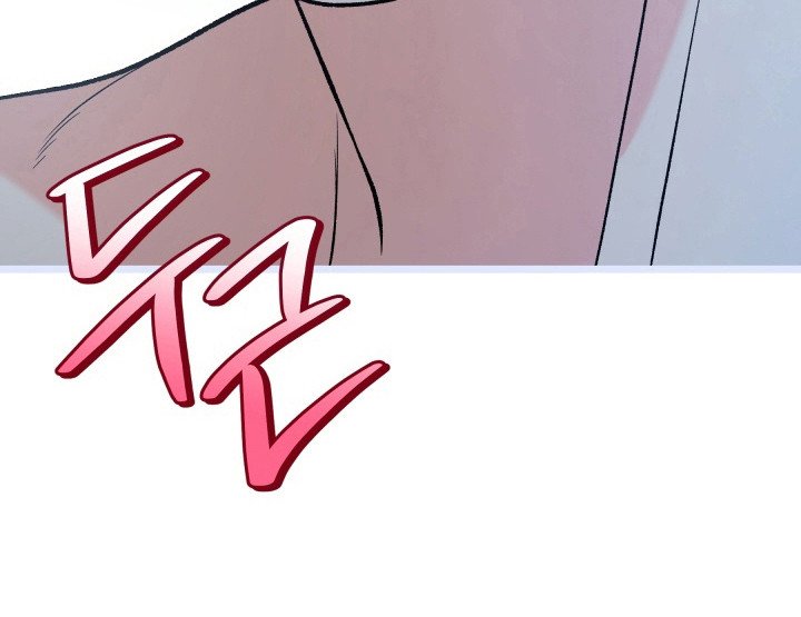 第9章：补偿