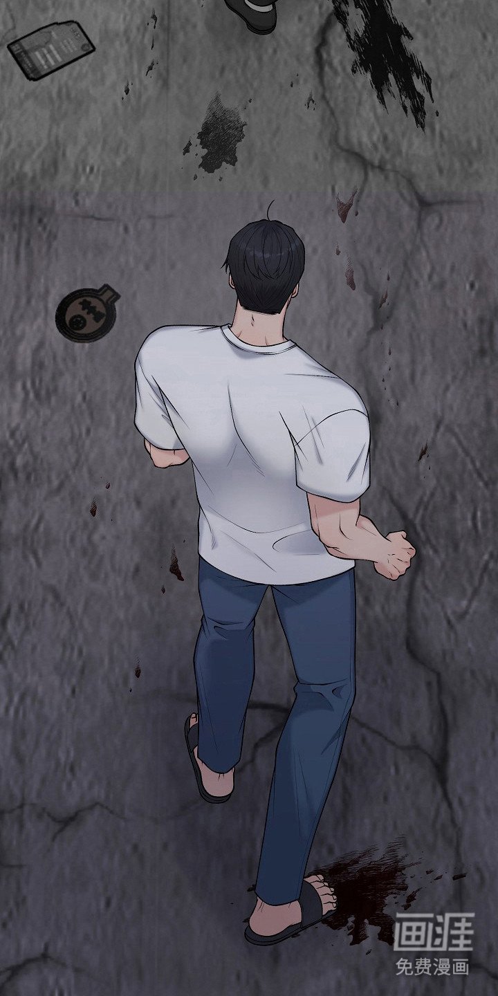 第10章：乡村奇遇：有动静