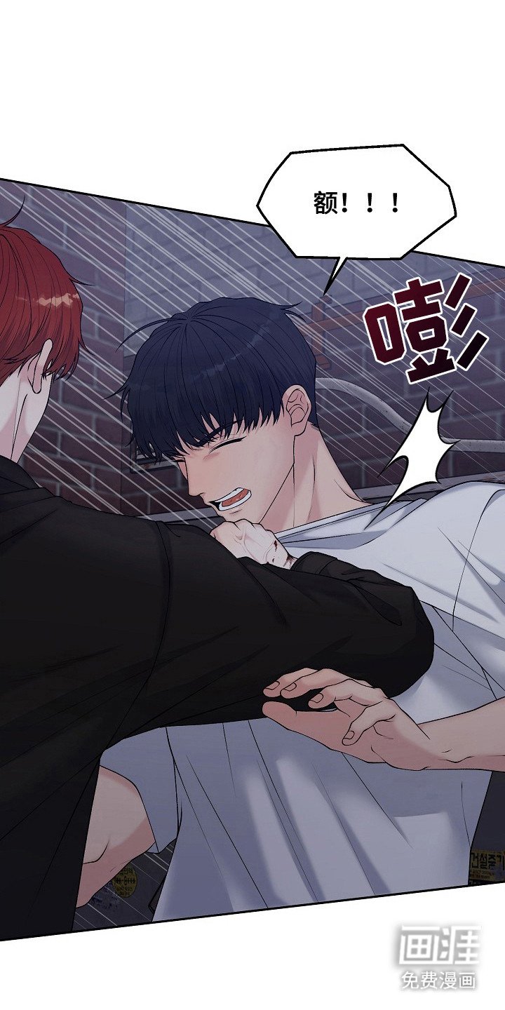 第10章：乡村奇遇：有动静