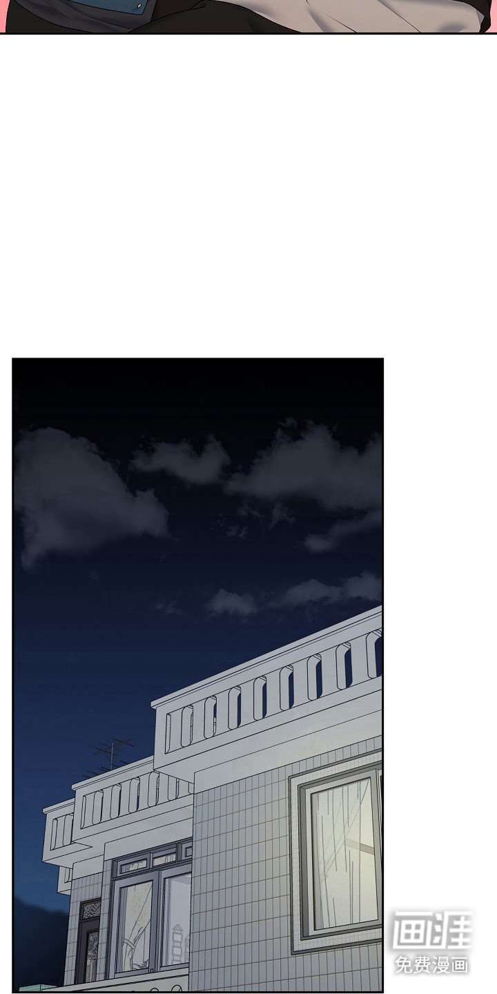 第12章：乡村奇遇：晕倒了