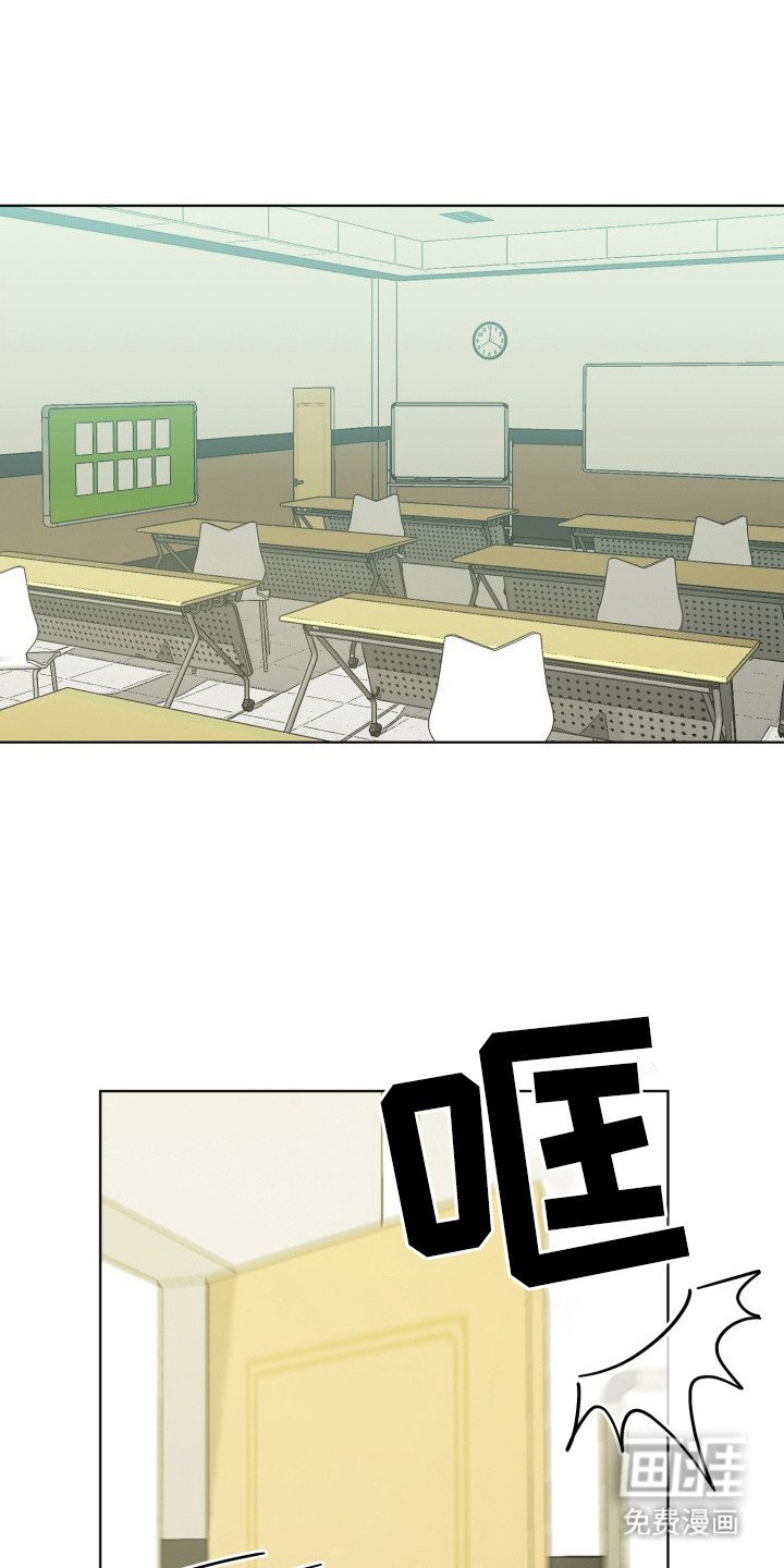 第19章：电竞选手：三个阶段