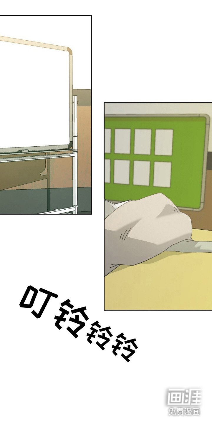第19章：电竞选手：三个阶段