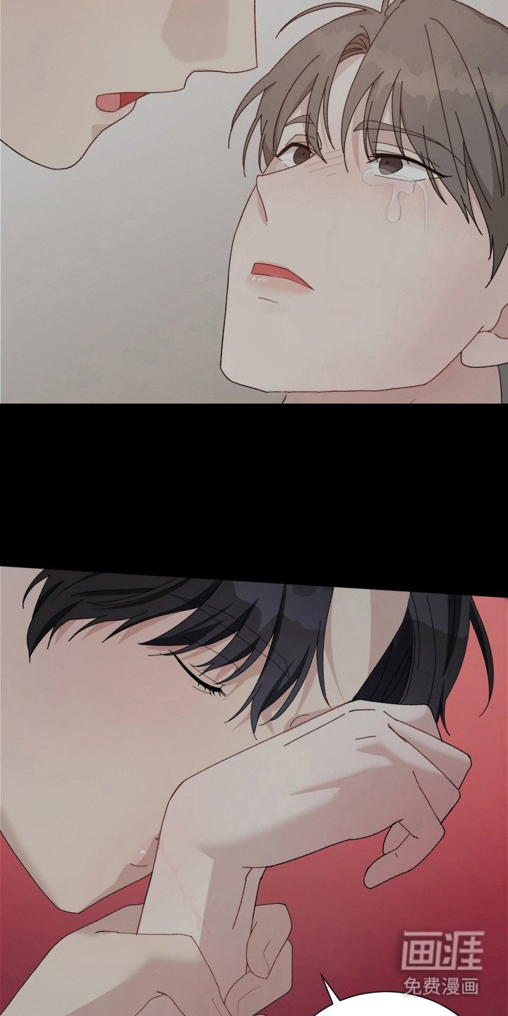 第21章：电竞选手：后知后觉