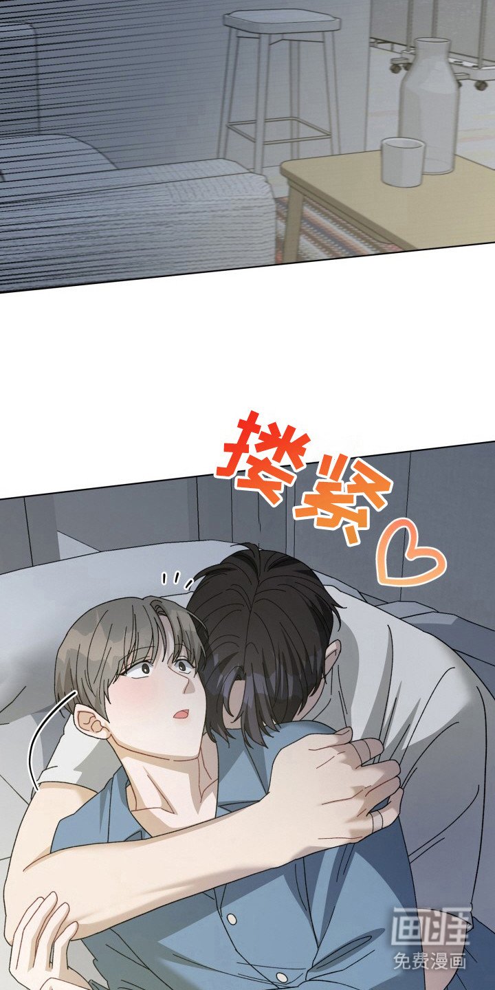第22章：电竞选手：最棒的Top（完）