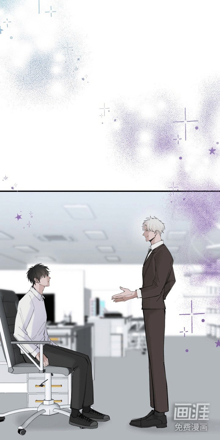 第23章：竹马上司：新生活