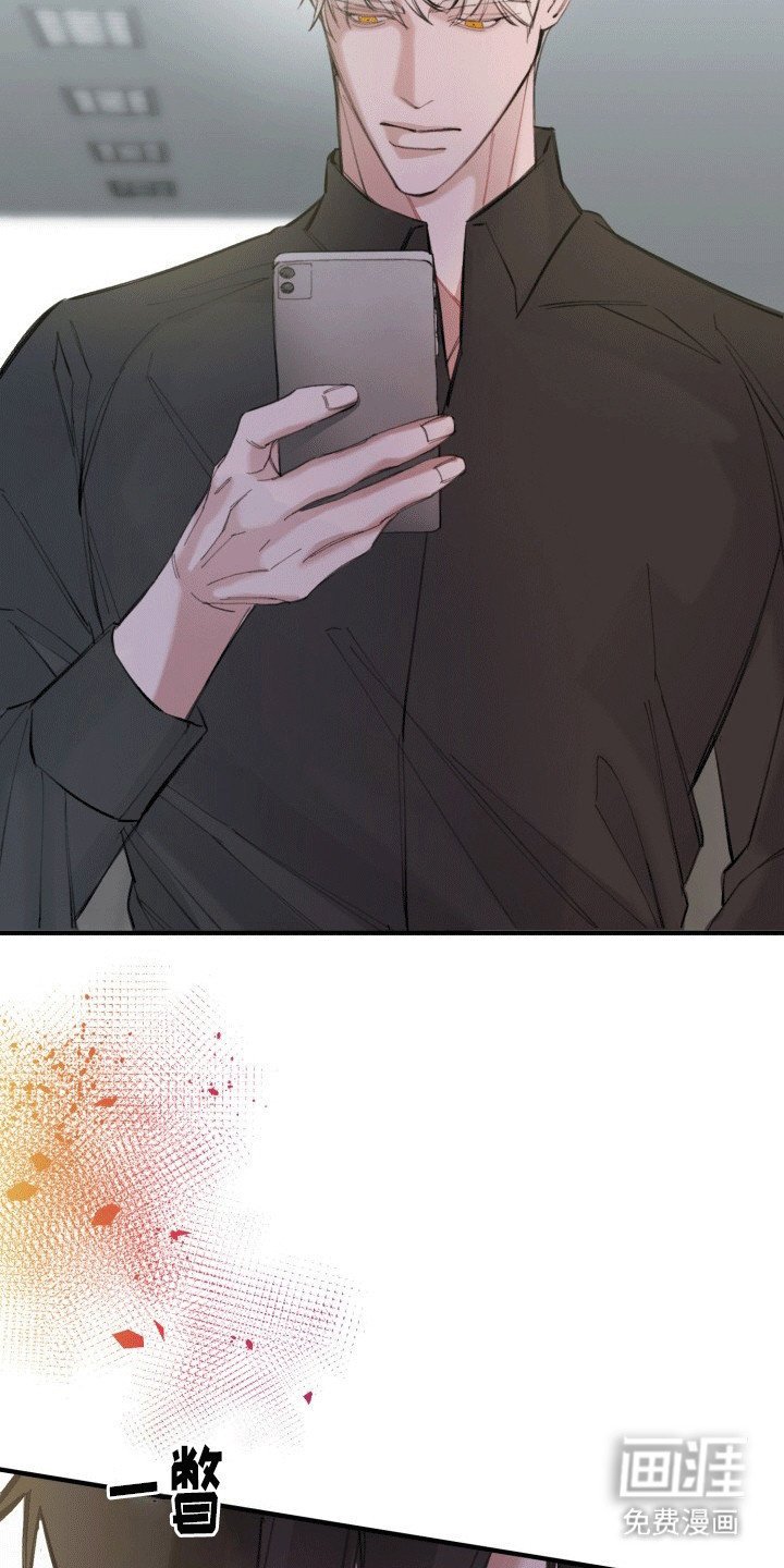 第24章：竹马上司：小孩