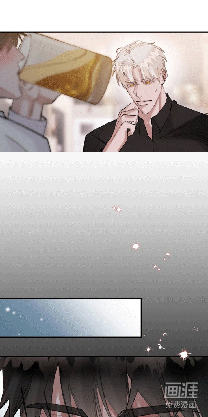 第24章：竹马上司：小孩