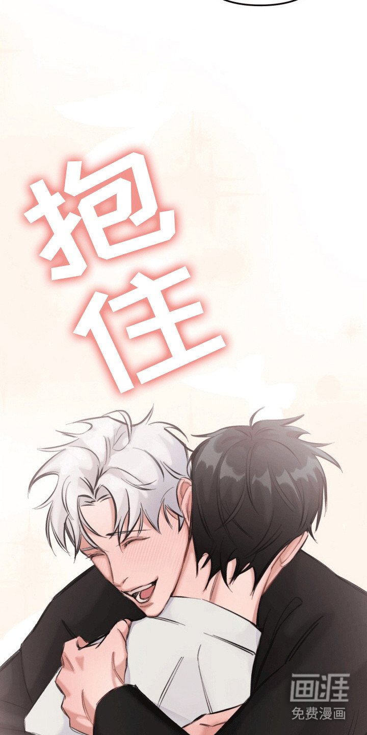 第28章：竹马上司：得寸进尺