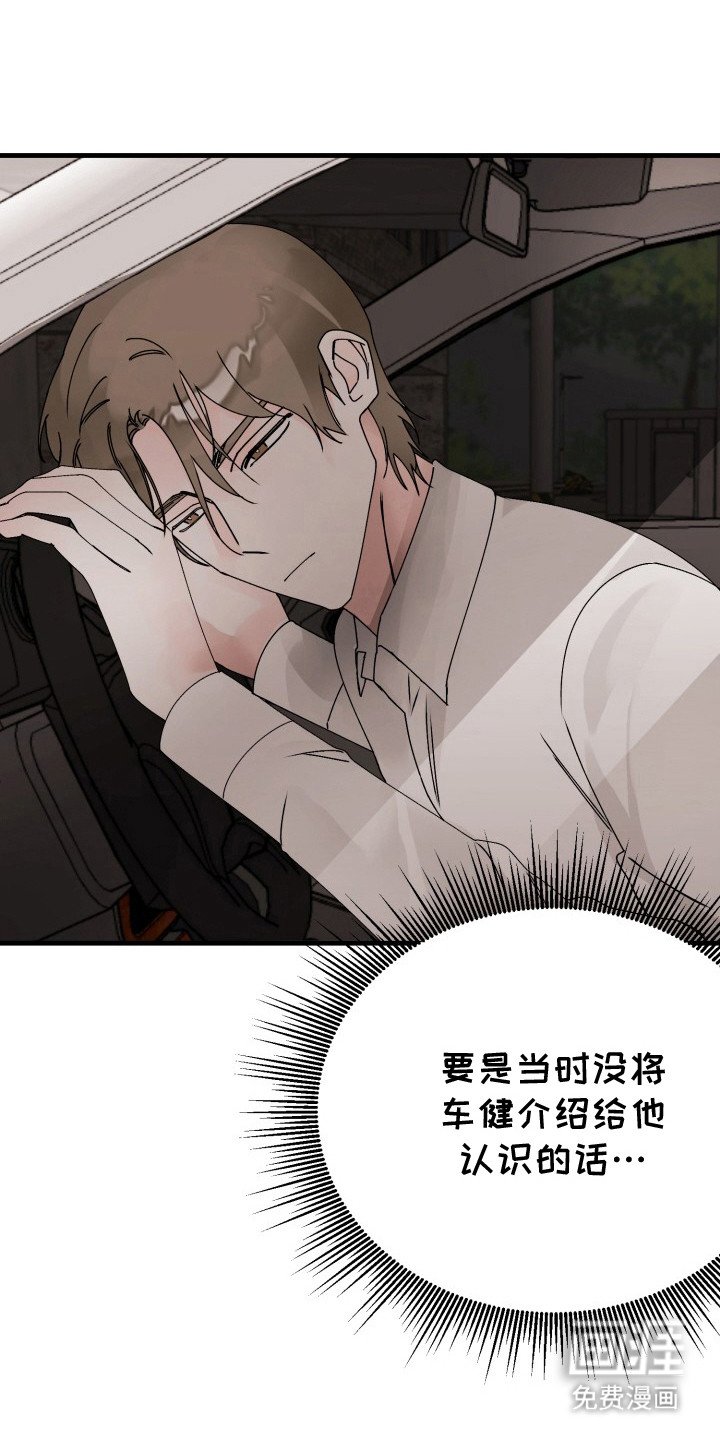 第7章：扭曲的关系：视频