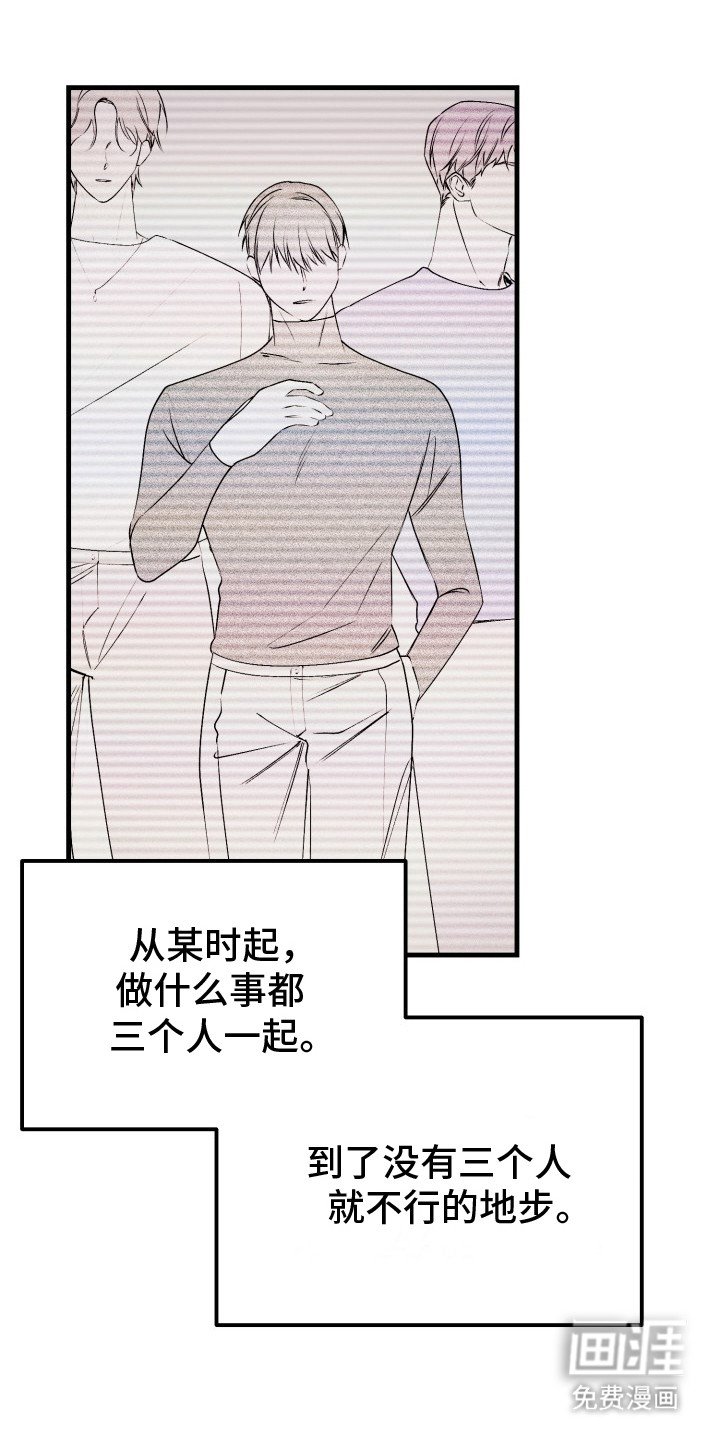 第7章：扭曲的关系：视频