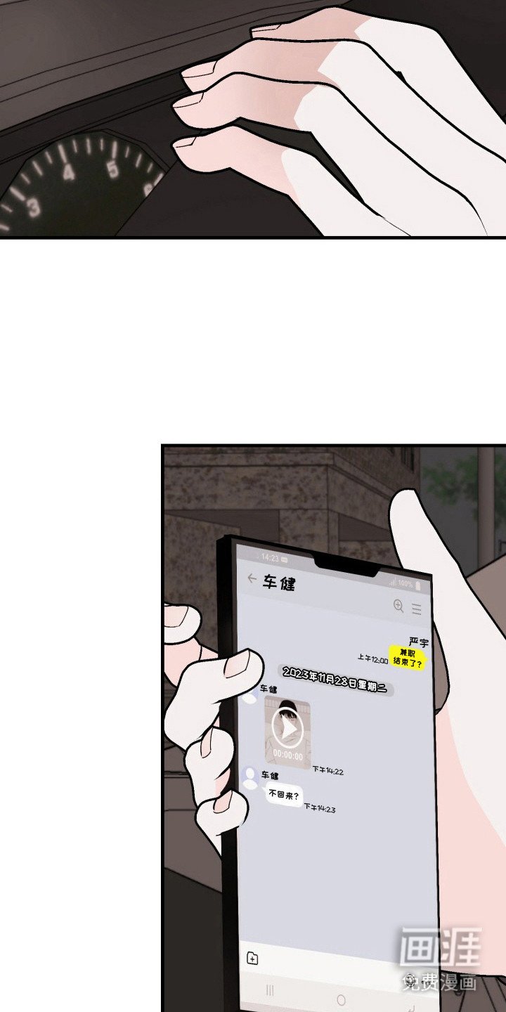 第7章：扭曲的关系：视频