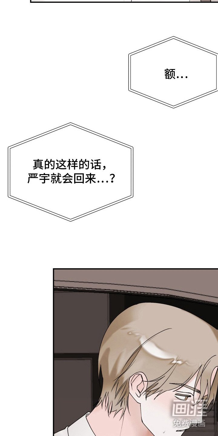 第7章：扭曲的关系：视频