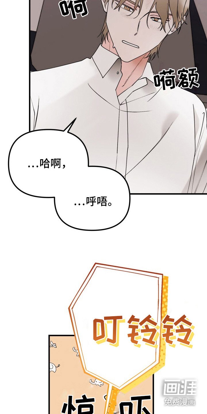 第7章：扭曲的关系：视频