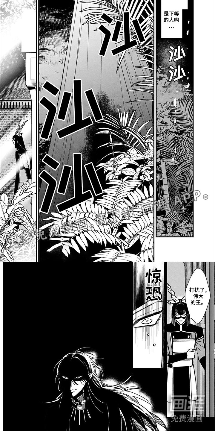 第9章：颤抖