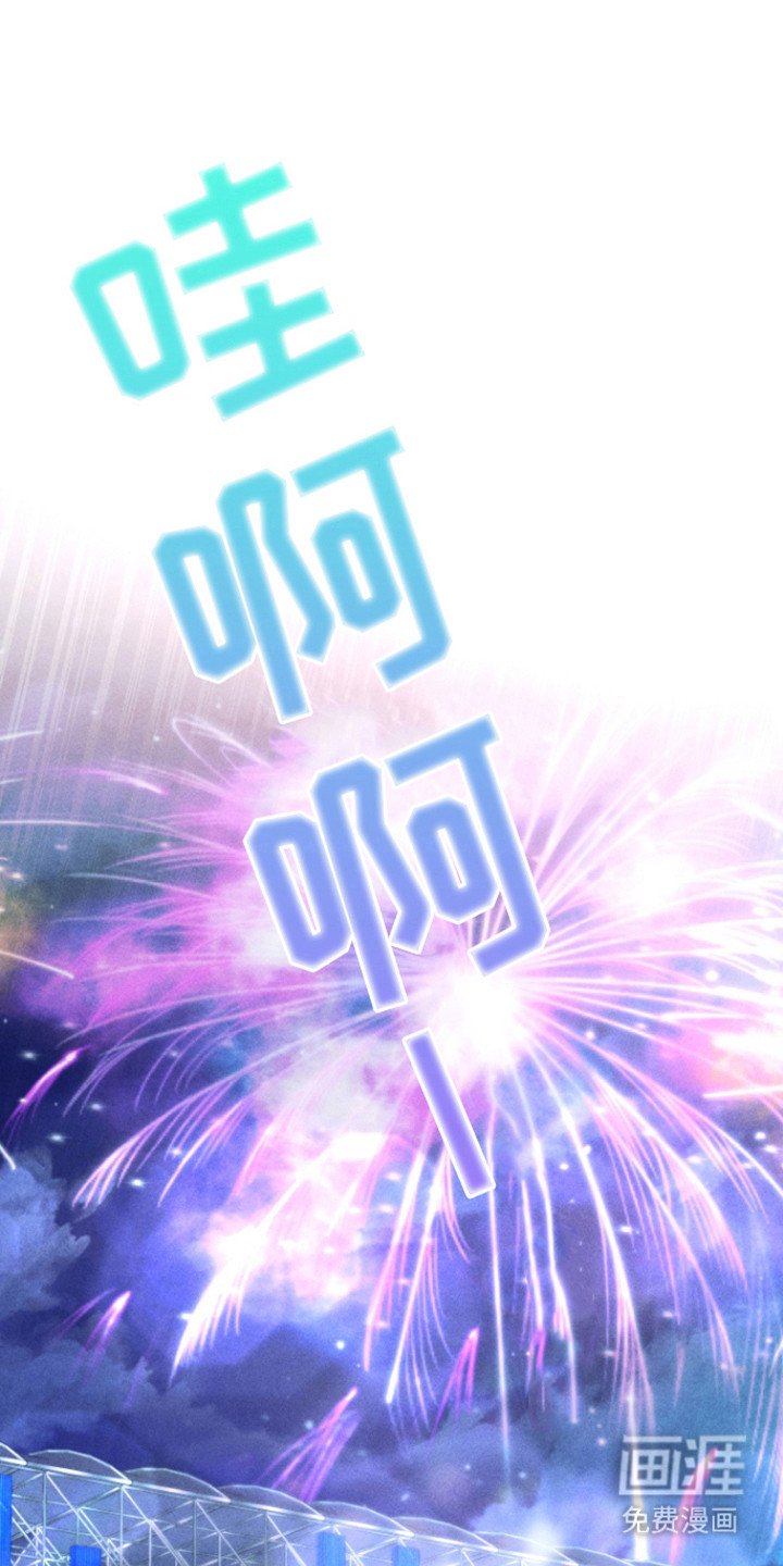 第1章：营业cp