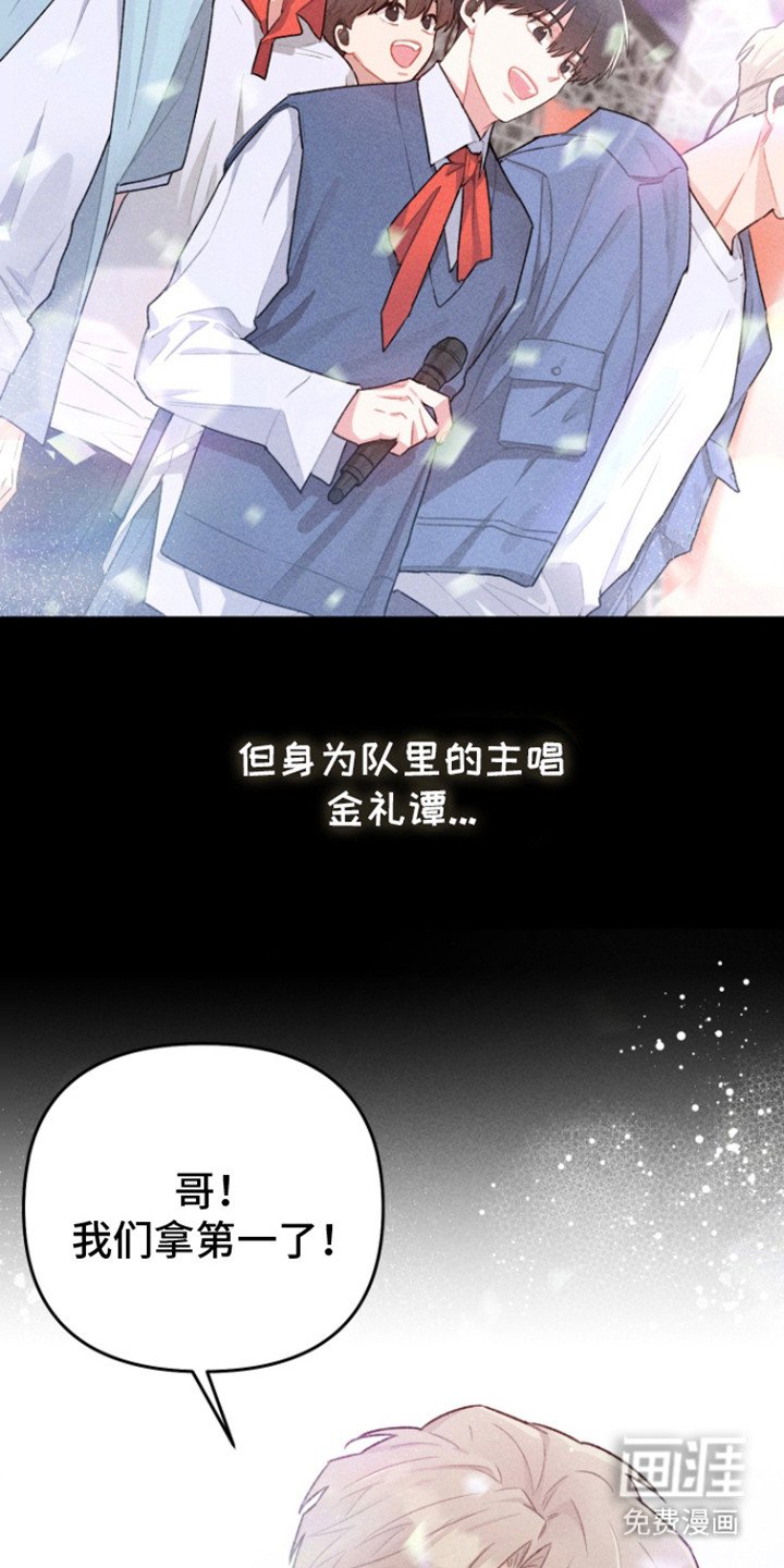 第1章：营业cp