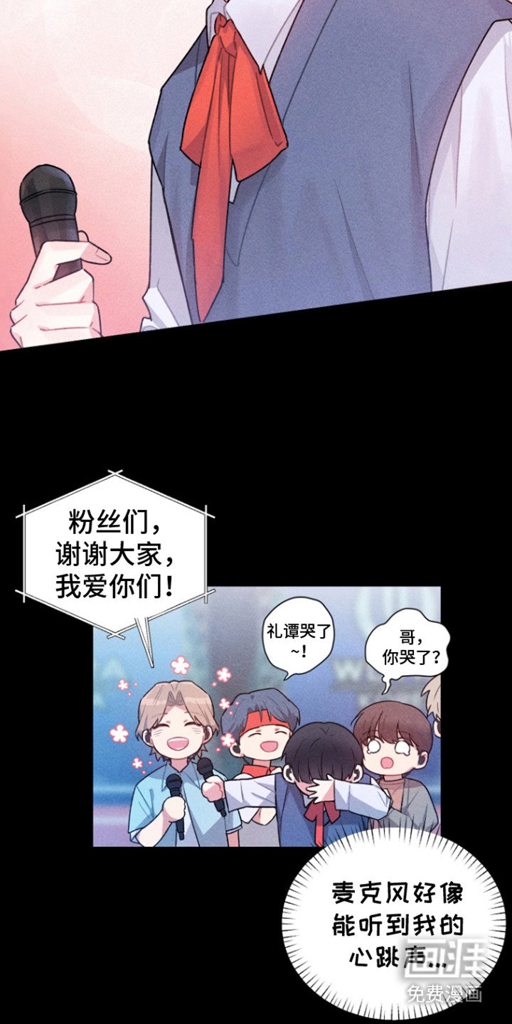 第1章：营业cp