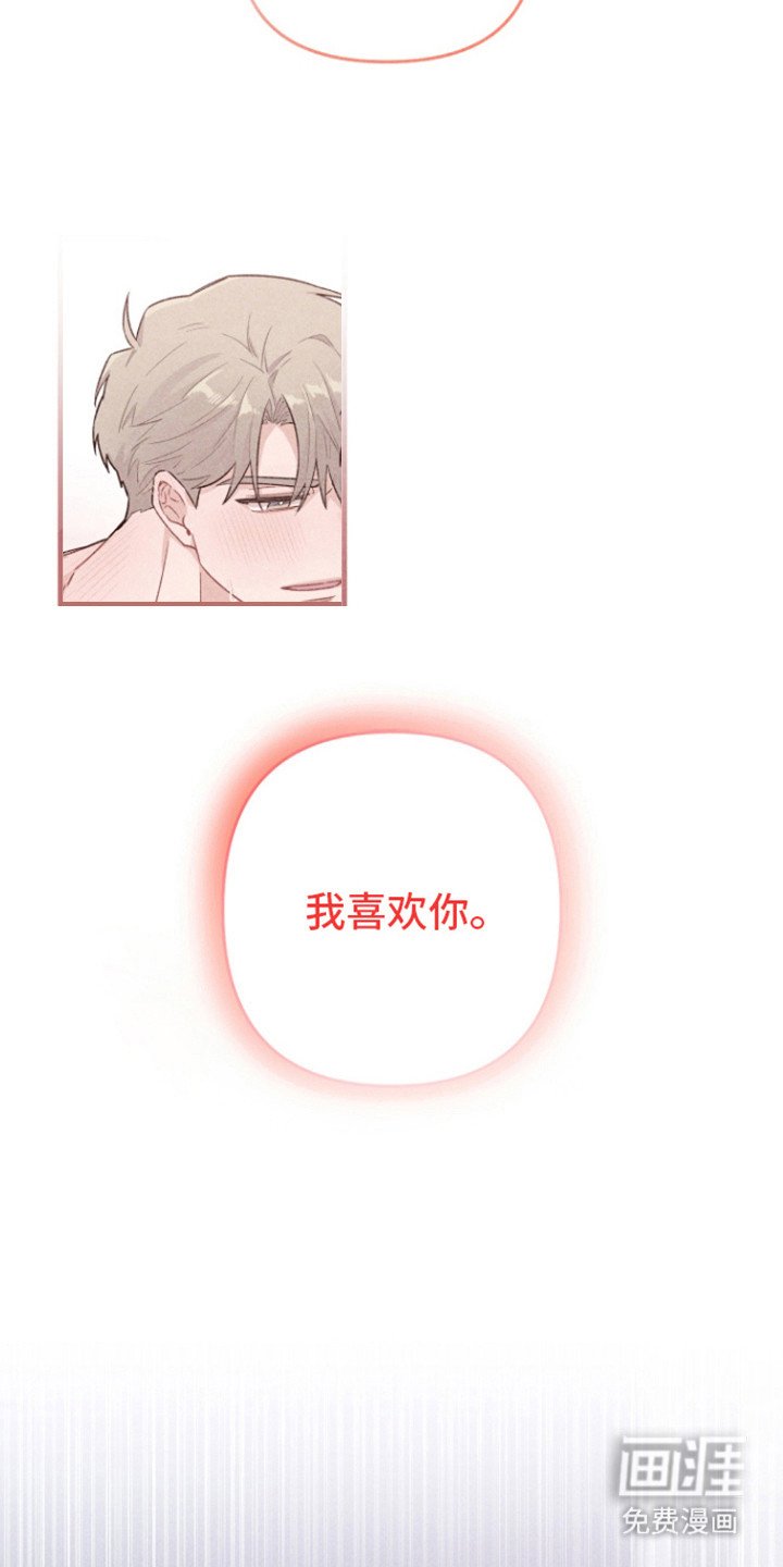 第1章：营业cp
