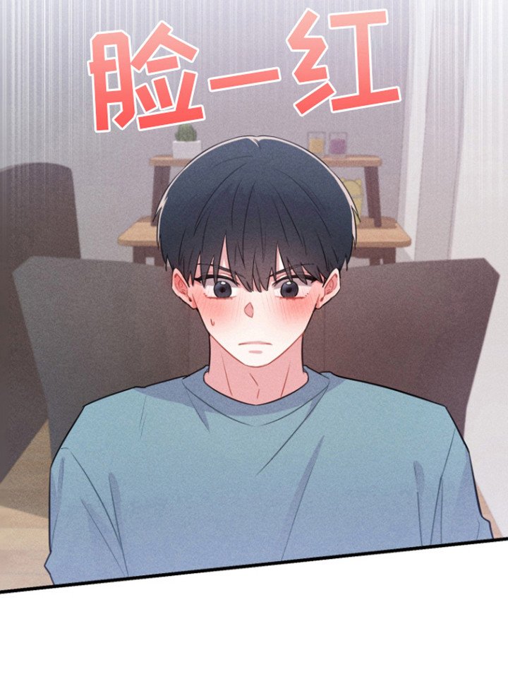 第1章：营业cp