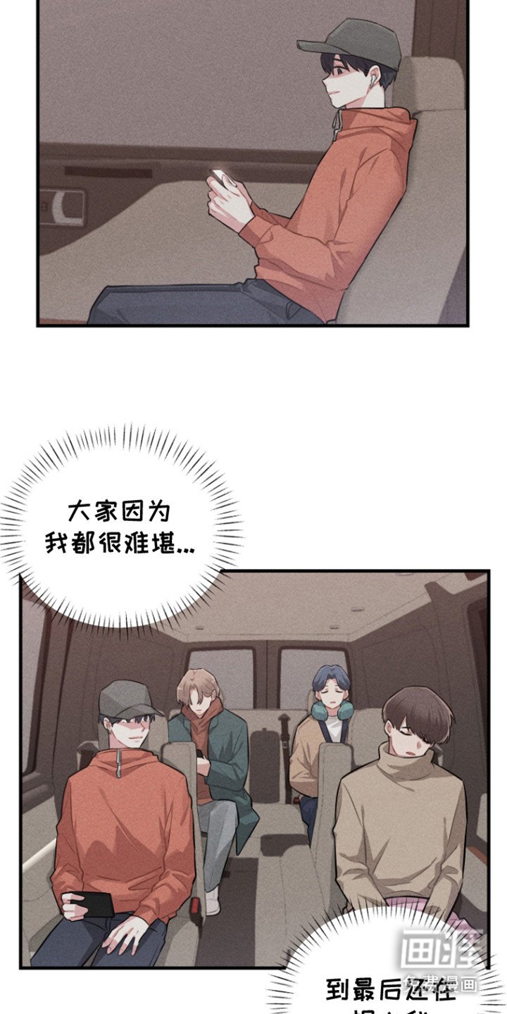 第10章：想太多