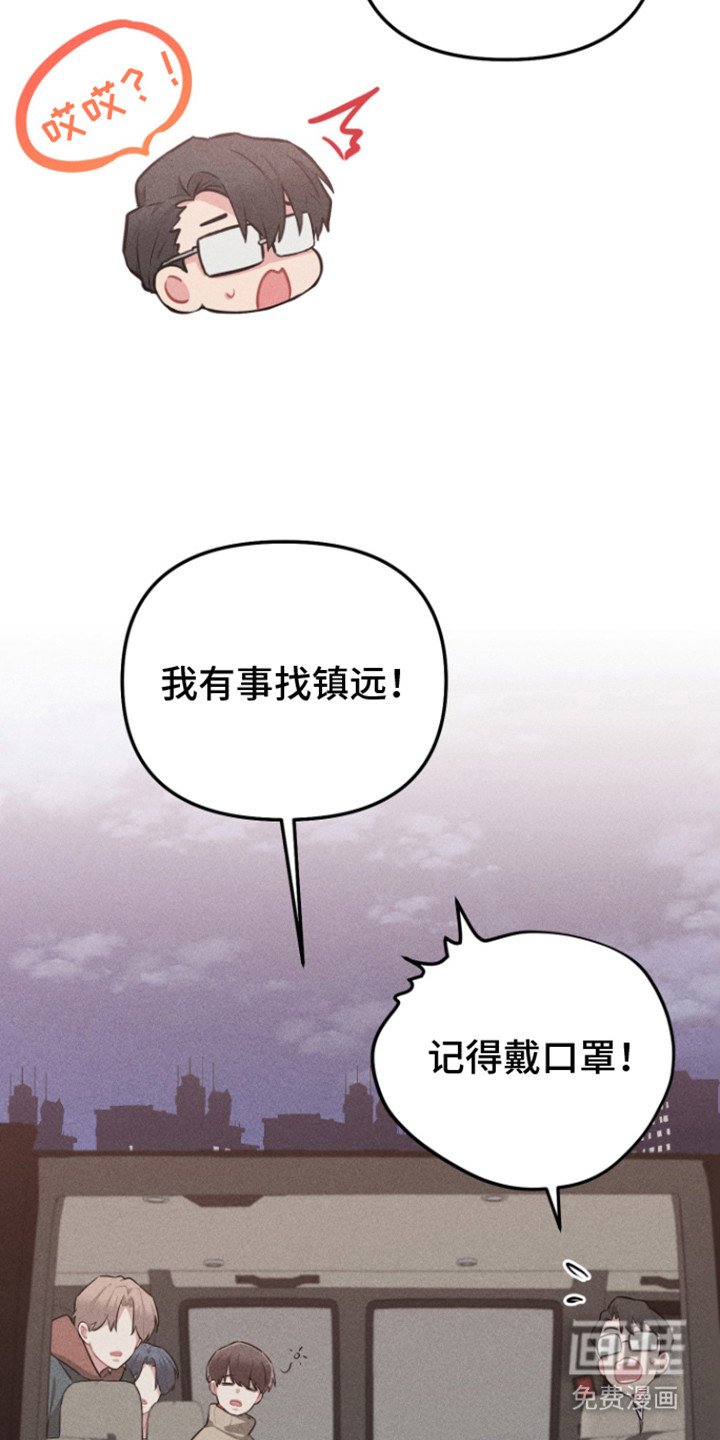 第10章：想太多